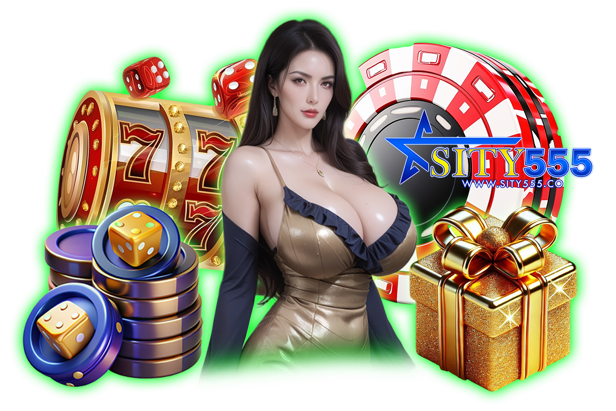 sity555 เว็บตรง